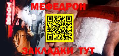 винт Свободный
