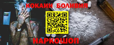 винт Свободный