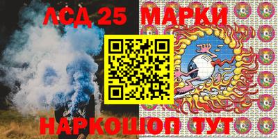 прущая мука Северобайкальск