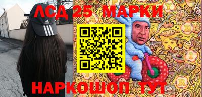 винт Свободный