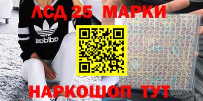 прущая мука Северобайкальск