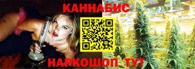 прущая мука Северобайкальск