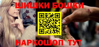 винт Свободный