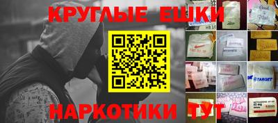 винт Свободный