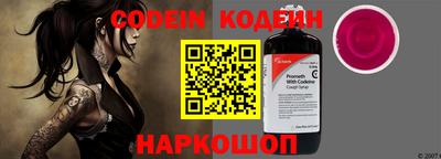 прущая мука Северобайкальск
