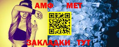 гашишное масло Севастополь