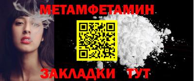 винт Свободный