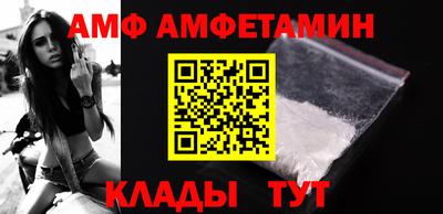гашишное масло Севастополь