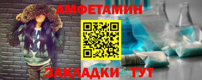 винт Свободный