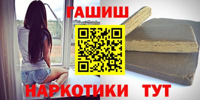 винт Свободный