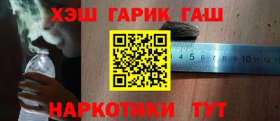 винт Свободный