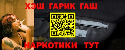 винт Свободный