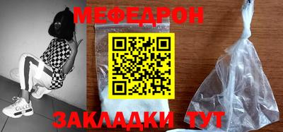гашишное масло Севастополь