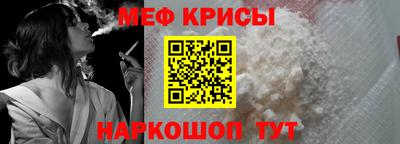 винт Свободный